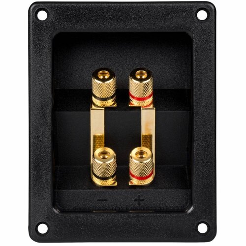 Square Terminal Cup | Screw Binding | 122 x 95 mm